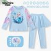 Traje de Baño Nuevo Estilo 2025 para Niñas Princesas, Conjunto de Dos Piezas de Manga Larga y Pantalón Largo para Niños Mayores, Traje de Baño de Secado Rápido con Protección Solar, Juego Completo
