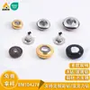 Fabricantes Fazem Sob Medida Tampas e Rebites de Strass para Roupas e Bolsas, Fornecendo Várias Especificações de Tampas de Strass Coloridas e Rebites em Formato Floral