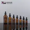 Botella de Aceite Esencial Marrón de 30 ml, Botella Dosificadora Cosmética, Botella de Vidrio para Loción de 50 ml, Botella Gotero de Plástico con Punta de 10 ml