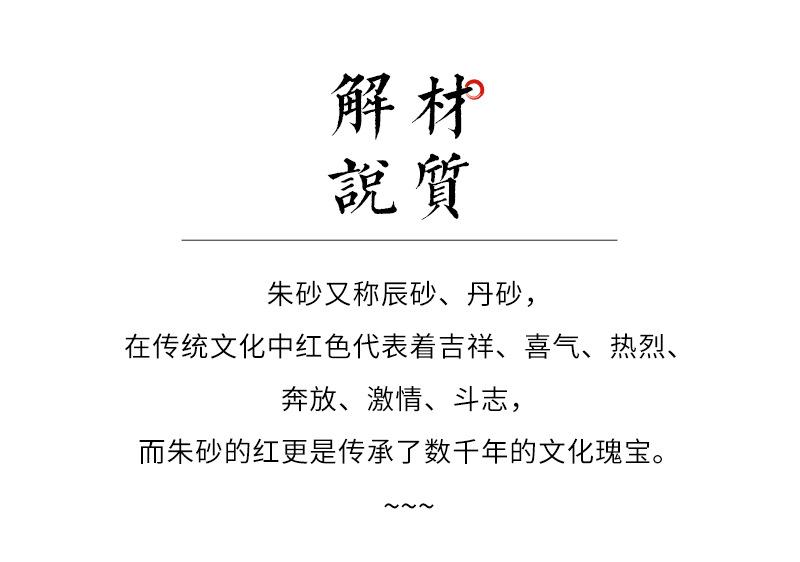 紫金砂佛吊坠1_02.jpg