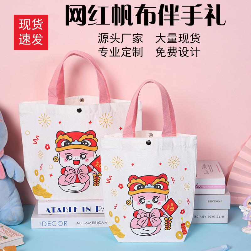 fe3b6af1bc3747be12c669d5fb64be