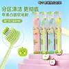 Cepillo de Dientes Individual Bqb de Gama Alta con Cerdas Suaves para Adultos, Cepillo de Dientes con Cerdas Suaves Empaquetado Individualmente, Comercio Electrónico Transfronterizo, Cepillo de Dientes para Supermercado