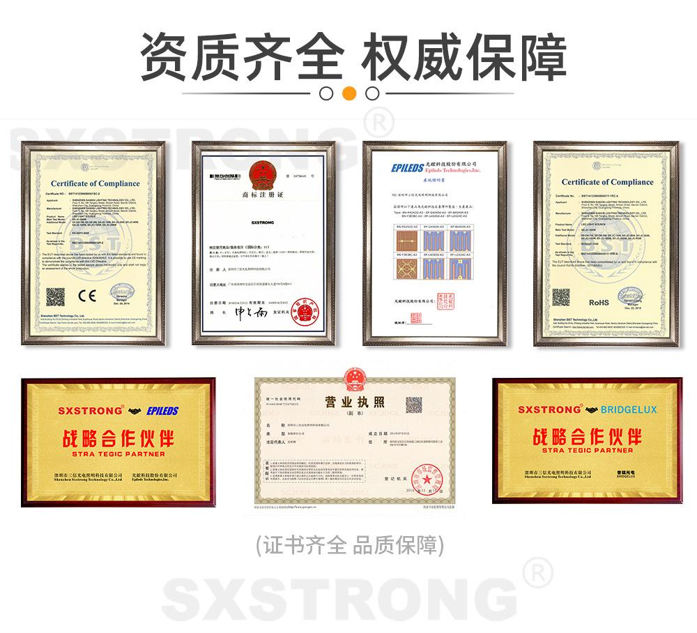 详情_10