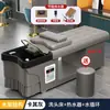 Cama de Lavado de Cabeza Terapéutica con Circulación de Agua a Temperatura Constante, Calentador de Agua con Vapor, Cama de Spa para la Cabeza para Salones de Peluquería, Barberías y Salones de Belleza, Cama de Lavado de Cabeza Estilo Tailandés