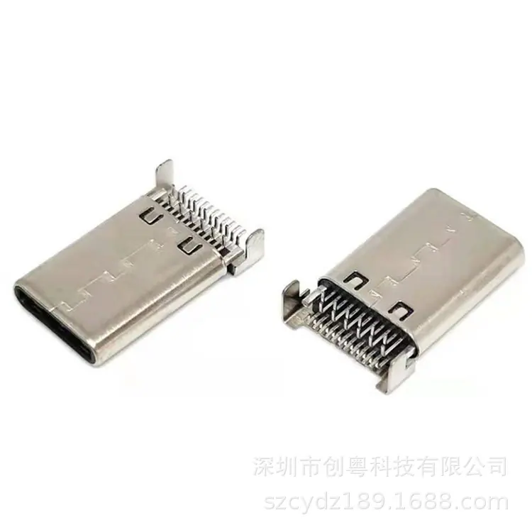 TYPE-C 24PIN沉板DIP+SMT公头 沉板0.95