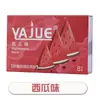 Filtro de Cuentas Explosivas Yajue Porta-Cigarrillos Auténtico Doble Propósito Grueso y Delgado Desechable Porta-Cigarrillos con Filtro de Aceite para Hombres y Mujeres
