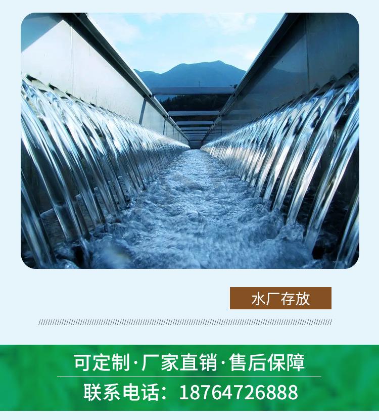 详情页3_07.jpg