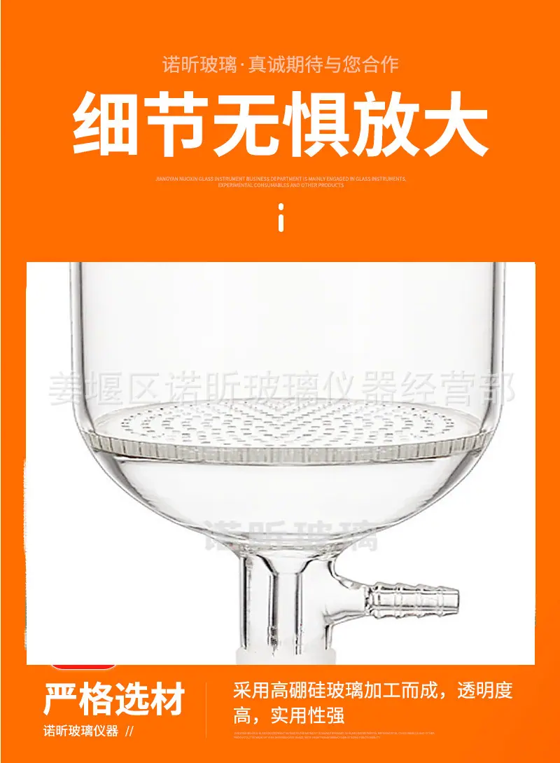 4细节.jpg