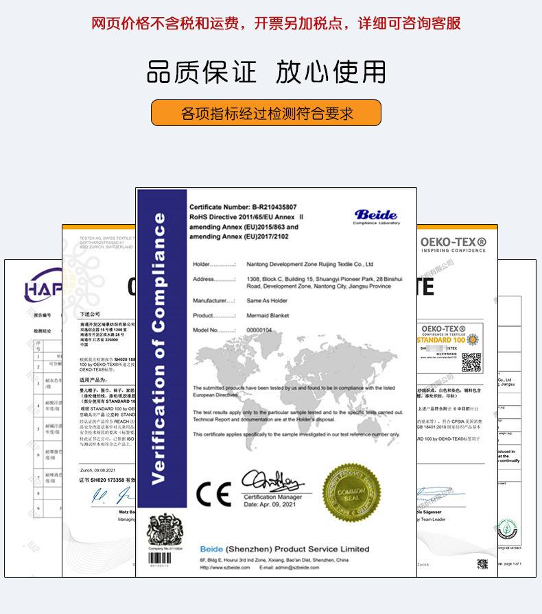 一键复制_20220425125617