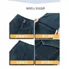 Jeans Retro Azules Elásticos de Pierna Ancha de Lujo Ligero para Mujer Primavera/Otoño 2026 Nuevos de Doble Botón Cintura Alta Pierna Recta Cubren Caderas Forma de Pera