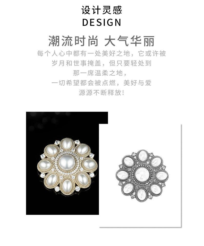 时尚中古风系列优雅胸针小众设计高级感几何形胸花新品