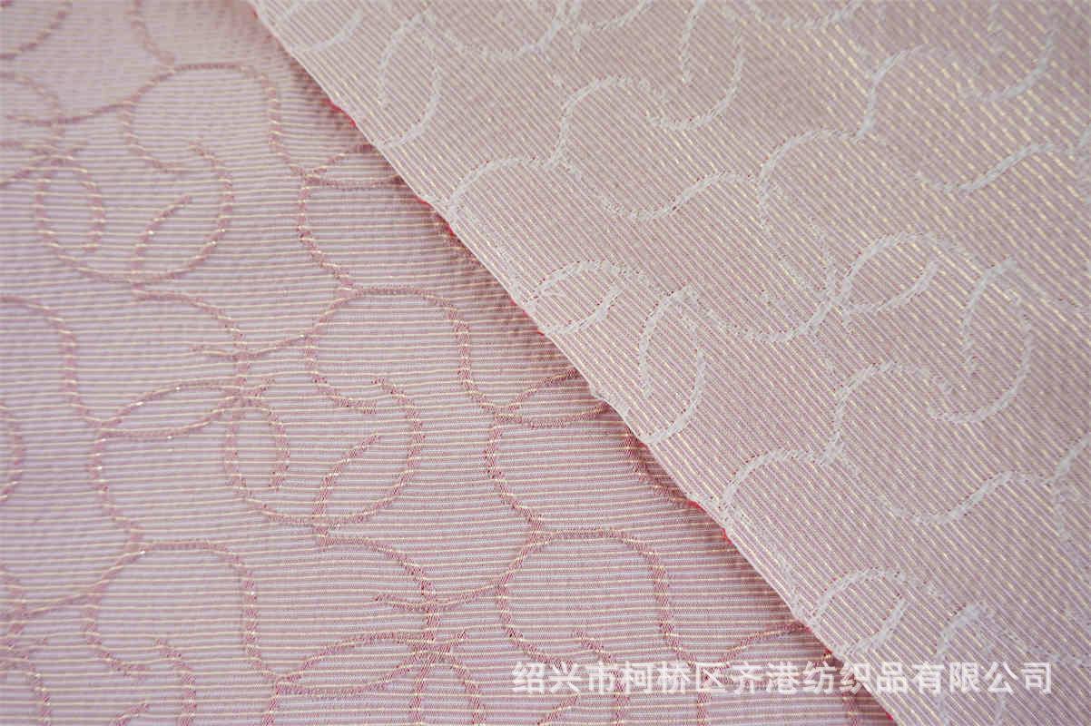 QG7119副本 (8)红.jpg