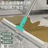 Limpiaparabrisas al por mayor inodoro baño telescópico hogar varilla de aluminio limpieza piso de azulejo piso de vidrio barrer piso raspado de piso
