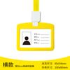 Insignia de tarjeta de trabajo de silicona de color al por mayor, lista de insignias, conjunto de certificado de trabajo de fábrica, conjunto de certificado de estudiante, cubierta de autobús