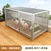 Gaiola de Coelhos para Criação Doméstica Extra Grande Villa para Coelhos Interna Malha de Arame Gaiola de Galinha Pato Pombo Rotina