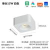 Iluminação de Corredor de Sala de Estar para Casa Inteligente Holofote Quadrado de Montagem Superficial Downlight Profundo Antirreflexo Cabeça Dupla Cabeça Tripla Cabeça Quádrupla Lâmpada Balde
