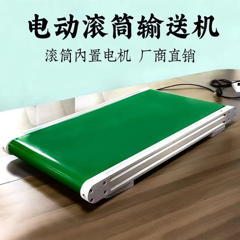 微信图片_20231013172035