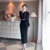 Conjunto Completo de Ropa para Mujer 2026 Elegante Socialité Estilo Francés Impresionante Chica Rica Traje Vestido Negro Estilo Chanel