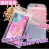 Bolsa de Empaque para Funda de Teléfono de Crema de Dibujos Animados DIY XS 11Pro Carcasa Blanda Linda Bolsa de Plástico Auto-Sellante Venta al por Mayor