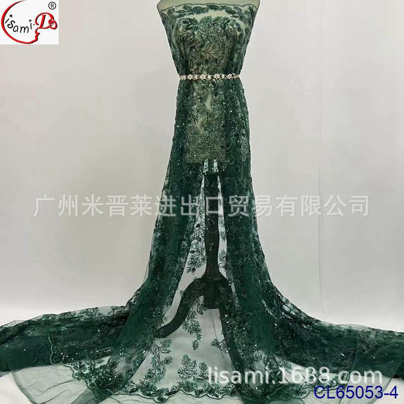CL65053-4