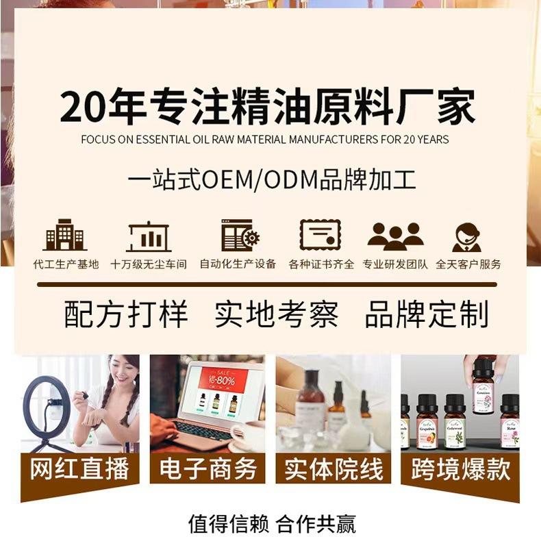 详情图2