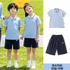 Conjunto Esportivo de Verão Likelong Haikou City Uniforme Escolar Unificado Algodão Manga Curta Unissex para Alunos do Ensino Fundamental e Médio