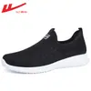Zapatos de Hombre de Tirar Hacia Atrás, Zapatos sin Cordones para Personas Mayores, Zapatos de Tela del Viejo Pekín, Zapatos de Malla para Hombre, Zapatos Deportivos de Malla para Hombre, Transpirables y Cómodos para Hombre