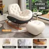 Sillón Mecedor Perezoso Silla Mecedora de Dormitorio Sillón Reclinable Silla de Ocio para Adultos Sala de Estar Balcón Individual Mecedora de Ocio para el Hogar que se Puede Usar para Dormir y Descansar