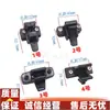 Aplicable a la Cerradura de Hebilla de Vidrio Deslizante de Ventana para Triciclo Eléctrico Jinpeng, Cerradura de Tarjeta de Vidrio, Cerradura de Vidrio para Triciclo de Tres Ruedas Jinpeng