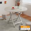 Mesa Plegable para Uso Doméstico, Mesa de Comedor Sencilla, Mesa Redonda para Sala de Estar, Puesto Portátil para Exteriores, Sencillo y Lujoso