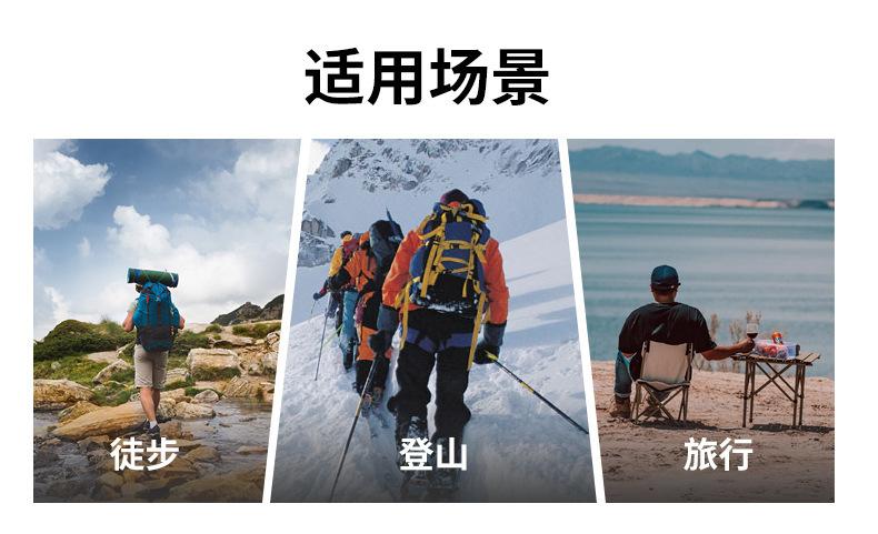 详情-08.jpg