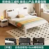 Cama de ferro forjado para uso doméstico, cama de casal 1,8x 2m, cama de ferro espessada, estrutura de cama simples de aço inoxidável, cama com estrutura de ferro para habitação de aluguel