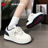 Zapatos de Jalar para Mujer, Tenis Blancos Estampados, Modelo para Mujer 2026 Estilo Nuevo, Tenis Deportivos Casuales Lindos Versátiles para Mujer Y