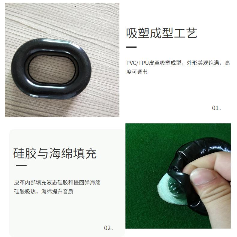 大泽详情装修_210402140524