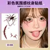 Bestseller internacional Maquiagem para olhos Halloween e Natal série irregular pulseira colorida adesivos de tatuagem adesivos descartáveis à prova d'água