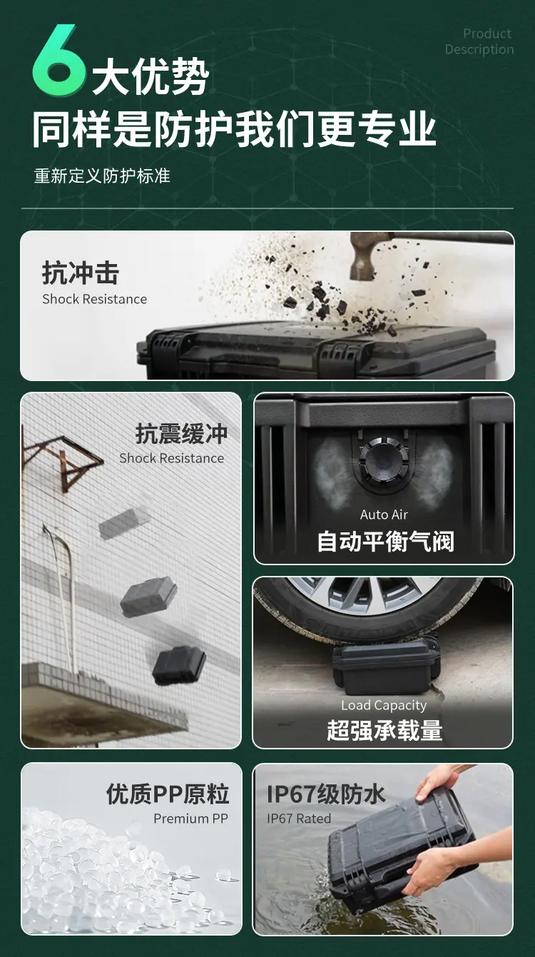 鑫材大手提箱详情_04.jpg