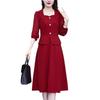 Traje Cuello Empalmado Elegante Silueta Adelgazante Vestido Francés 2024 Otoño Nuevo Talla Grande para Mujer de Mediana Longitud