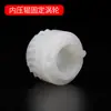Máquina amasadora rodillo engranaje Turbo Rueda rodillo banda Asiento de aluminio Deflector Máquina para prensar pasteles Piezas Accesorios originales