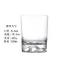 Copo Monte Fuji Design de Nicho Vidro Simples Copo de Água Doméstico Whiskey Rosa Copo Montanha Nevada Copo de Coquetel