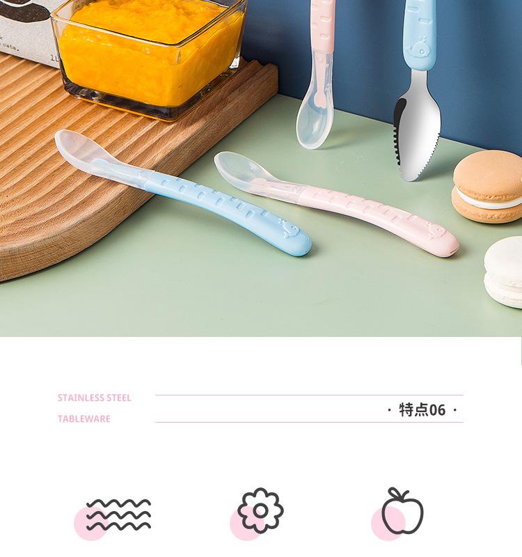 辅食勺-详情1_02.jpg