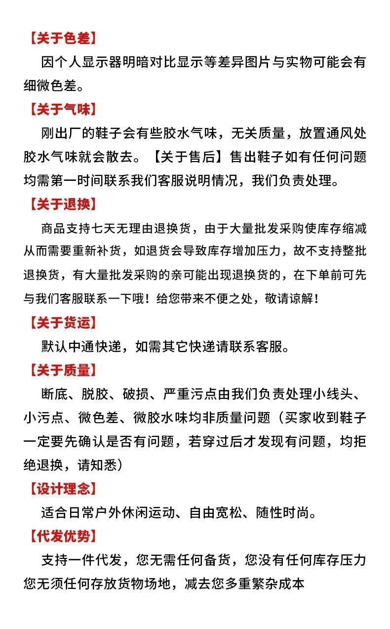 后4.jpg?x-oss-process=image/format,png