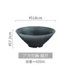 Cuenco Cubo Estilo Japonés Cerámica Creativa Gres Grueso Vintage Cuenco para Fideos Vajilla Hogar de Alta Calidad Cuenco Abierto Grande Tipo Cuerno