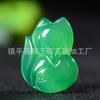 Pingente Budista Guanyin de Calcedônia Verde Gelo Brasileiro Ágata Jade Jadeíta Fivela da Paz Cabaça Folha Gota d'Água Ornamento