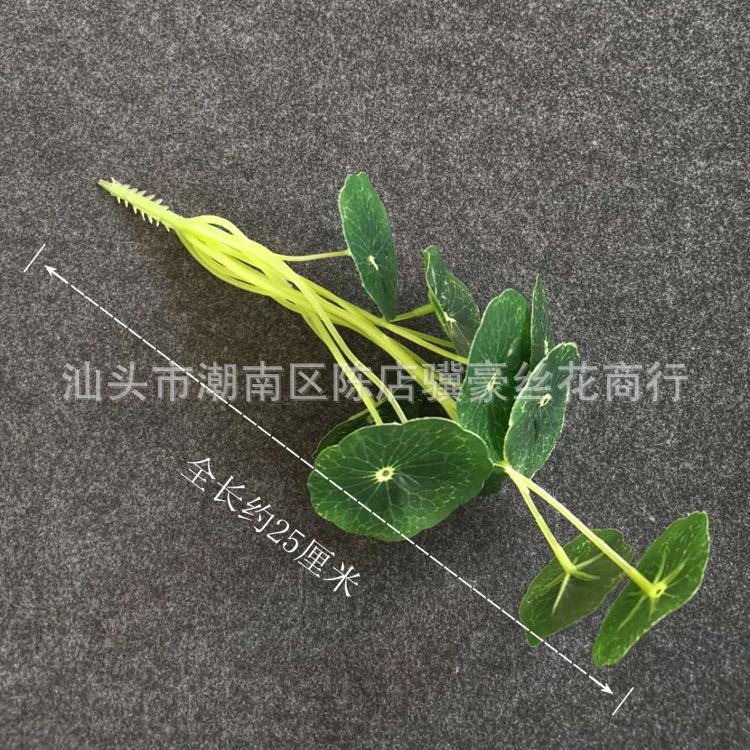 【尺寸介绍】.jpg