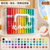 Marcadores Acrílicos de 36 Colores con Tinta Líquida y Puntas Suaves, Específicamente para Arte de Estudiantes de Primaria, Marcadores Acuarela No Corren y Aptos para Apilar para Niños