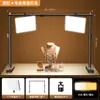Luz de Preenchimento Especial para Transmissões ao Vivo de Joias, Luz de Teto, Iluminação para Nail Art, Holofote Profissional para Fotografia, Equipamento de Iluminação Interna