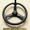 Manija de Tocadiscos M6 Manija Acero Inoxidable M8 Plegable Telescópico Plástico Balancín M10 Manija de Hierro M12 Aleación de Aluminio Volante