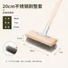 Escova de aço inoxidável angular para limpeza de pisos, pátios externos e superfícies de concreto; eficaz para remover musgo e ferrugem; escova de limpeza de aço com cabo longo