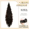 Peruca de rabo de cavalo feminino com varinha mágica de auto-enrolar, peruca de rabo de cavalo alto cacheado de lã, volumosa naturalmente, adiciona volume ao cabelo, rabo de cavalo trançado falso