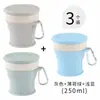 Taza Plegable para Beber de Fuente Gran Capacidad Taza para Enjuague Bucal de Viaje Silicona Retráctil para Exteriores Portátil de Viaje Compresión